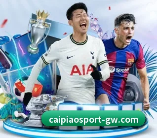 大发彩票 APP - dafabet