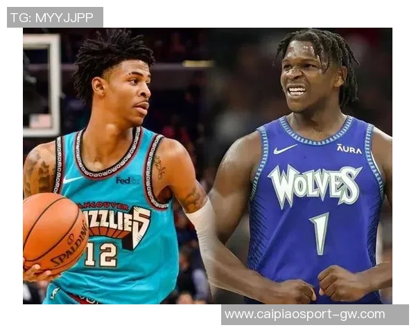 蒂格期待莫兰特或科比怀特加盟森林狼缓解爱德华兹得分压力